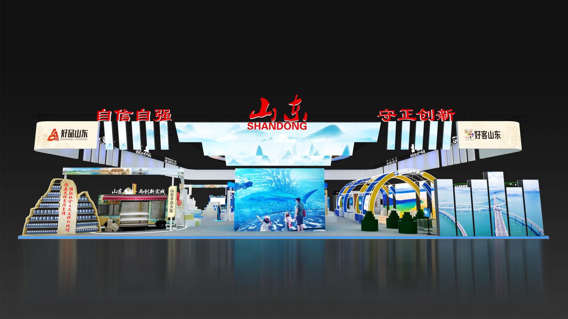 鼎金创展贸易