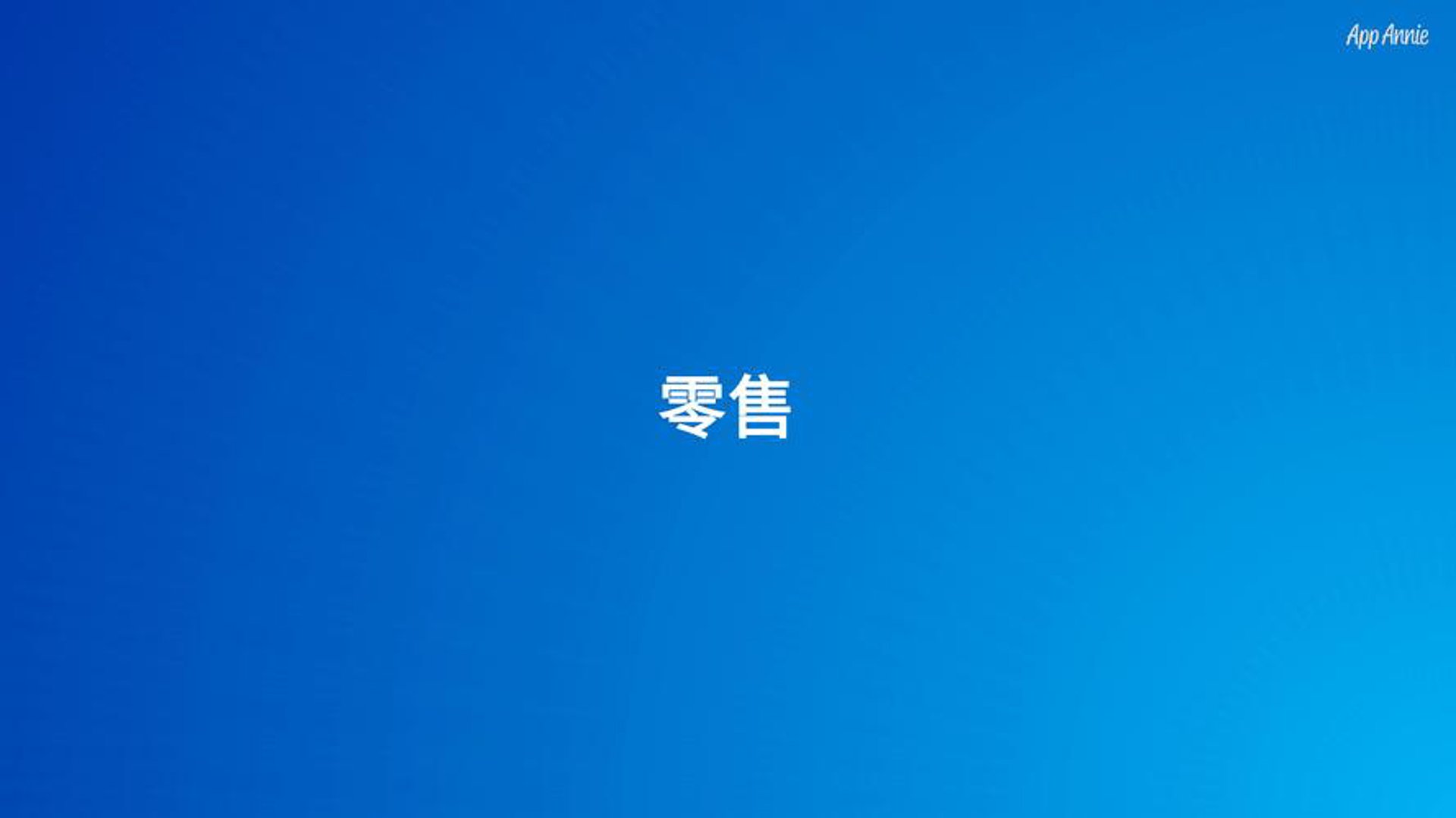 鼎金创展贸易